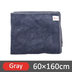 Premium Extra Large Microfiber Car Wash and Drying Towel - Super Absorbent (Gray)