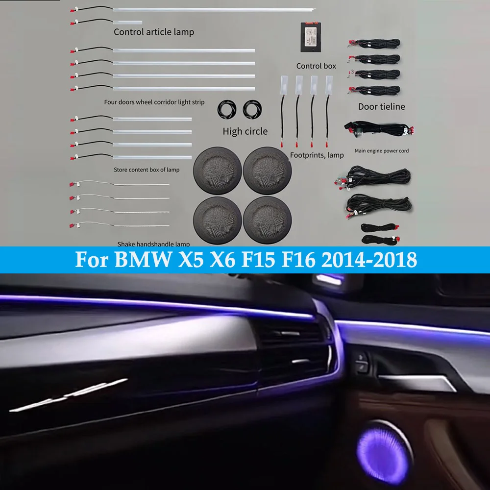 CarinteriordoorambientlightForBMWX5X6F15F1620142018