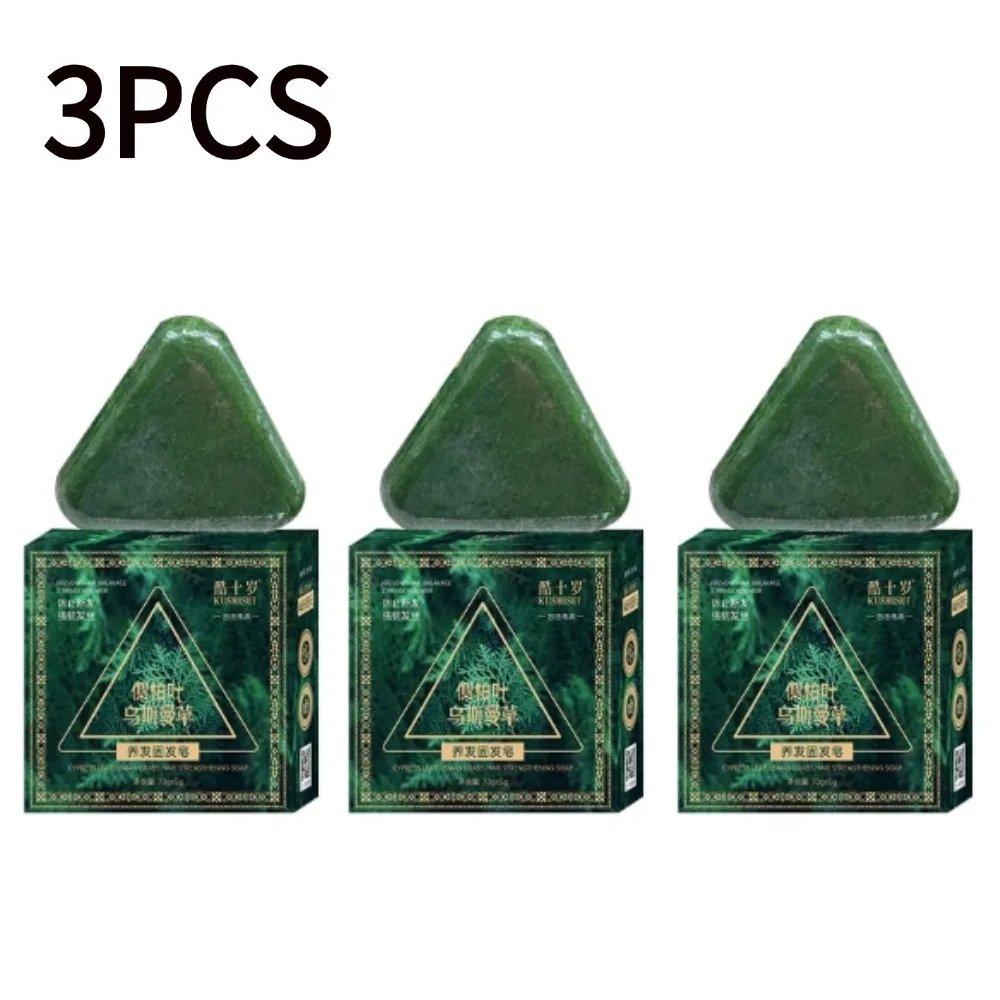 B3PCS