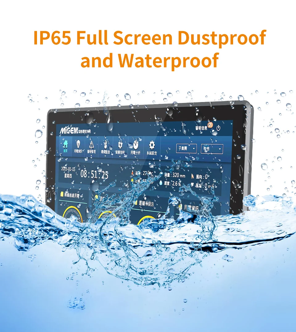Touch Screen IP65 Waterproof 10.4/12.1/13.3/15 "/15.6"/17"/18.5"/21.5" Embedded