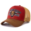 Unisex Summer Breathable Mesh Trucker Hat Bulls Head Pattern Baseball Cap Adjustable Snapback Hats For Men And Women 3