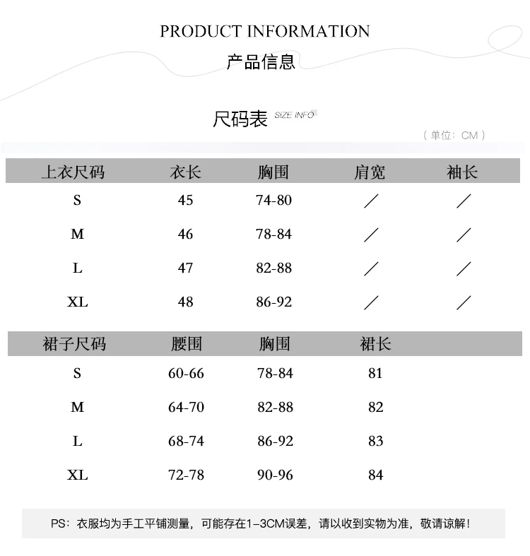 Autumn New Two-piece Skirt Sets Women Long Sleeve White Blouse High Waist Halter Mini Dress Korean Fashion Y2K Harajuku Outfits