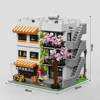 3911PCS Japanese Apartment Modular Building Blocks,with 5 Figures,Street View Model Bricks LED Light Toys Idea Gifts Home Decor