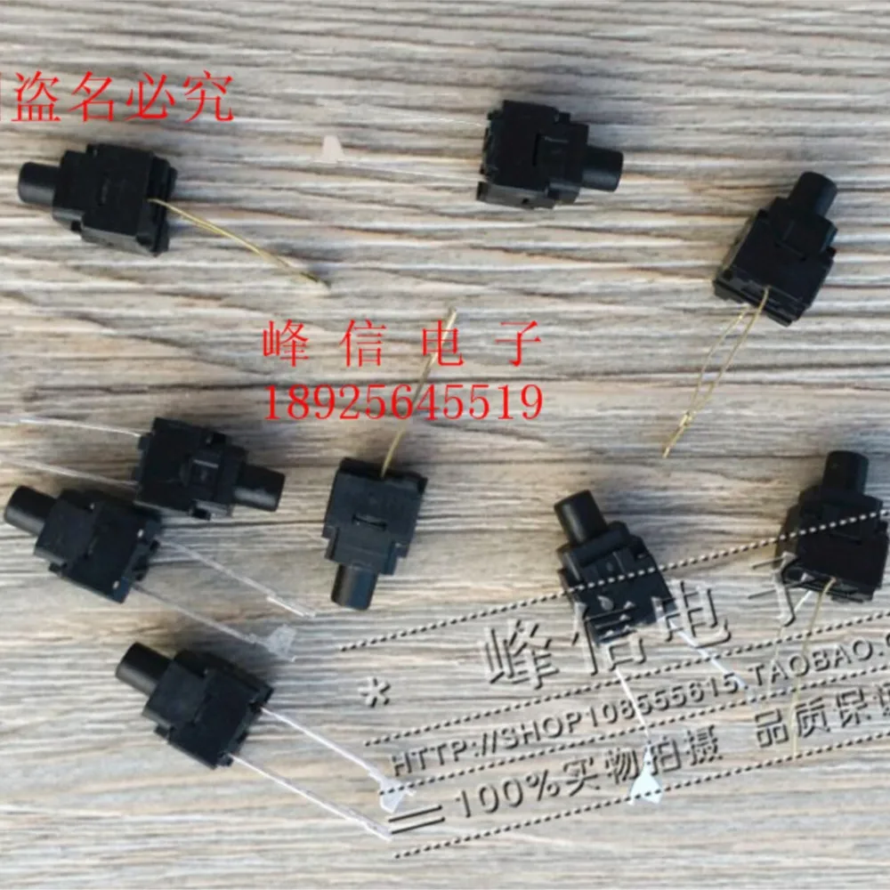 10Pcs This Straight Plug 2 Feet 8*8 Tact Switch Washing Machine Button Switch Waterproof And Dustproof Micro