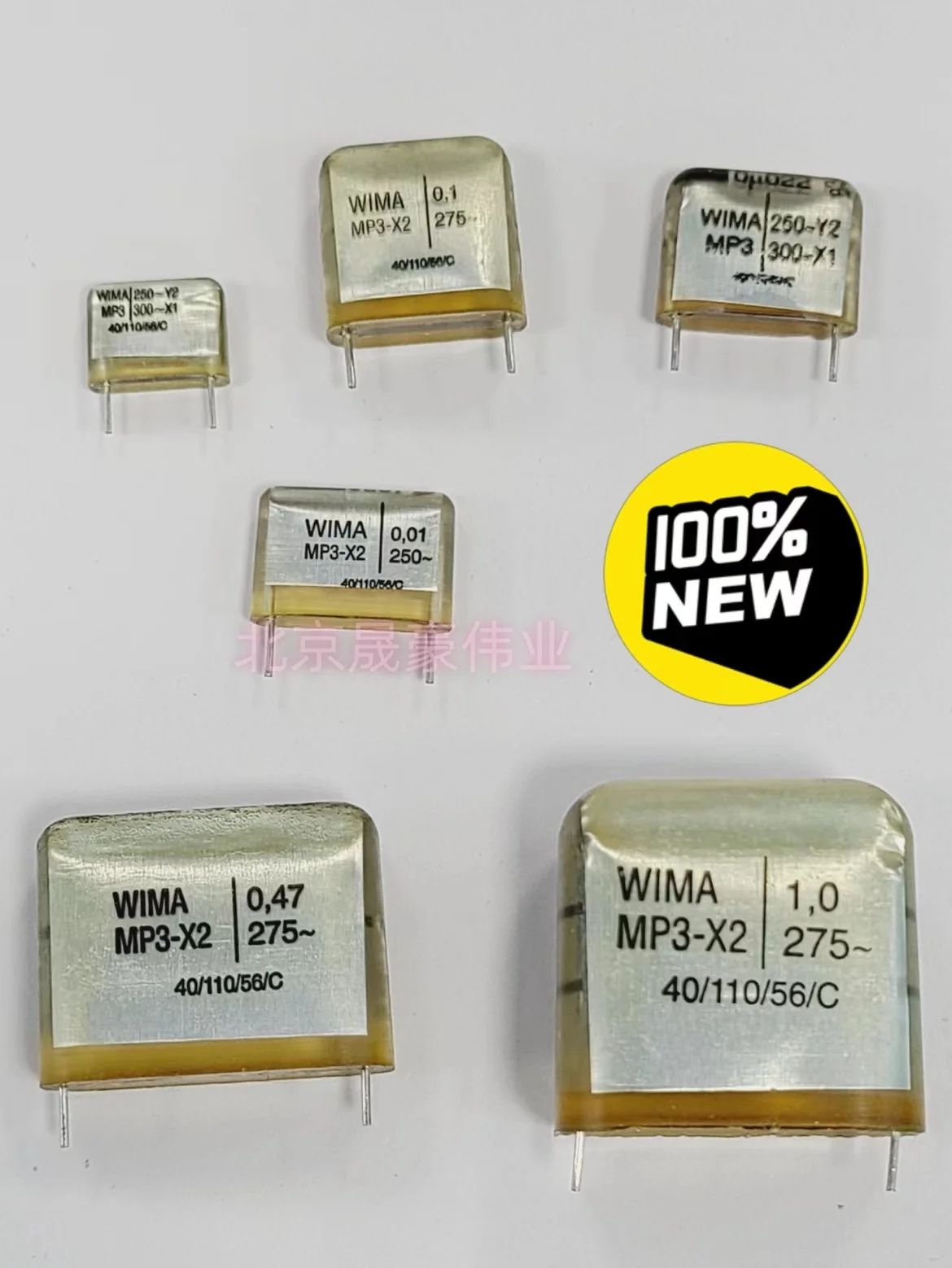 WIMA MP3-X2 275V0.1UF 275V0.22uF 0.47UF 275VAC 0U1 0U22 0U47 275VAC 104 224 474 470NF Safety Film Capacitor 2-5pcs