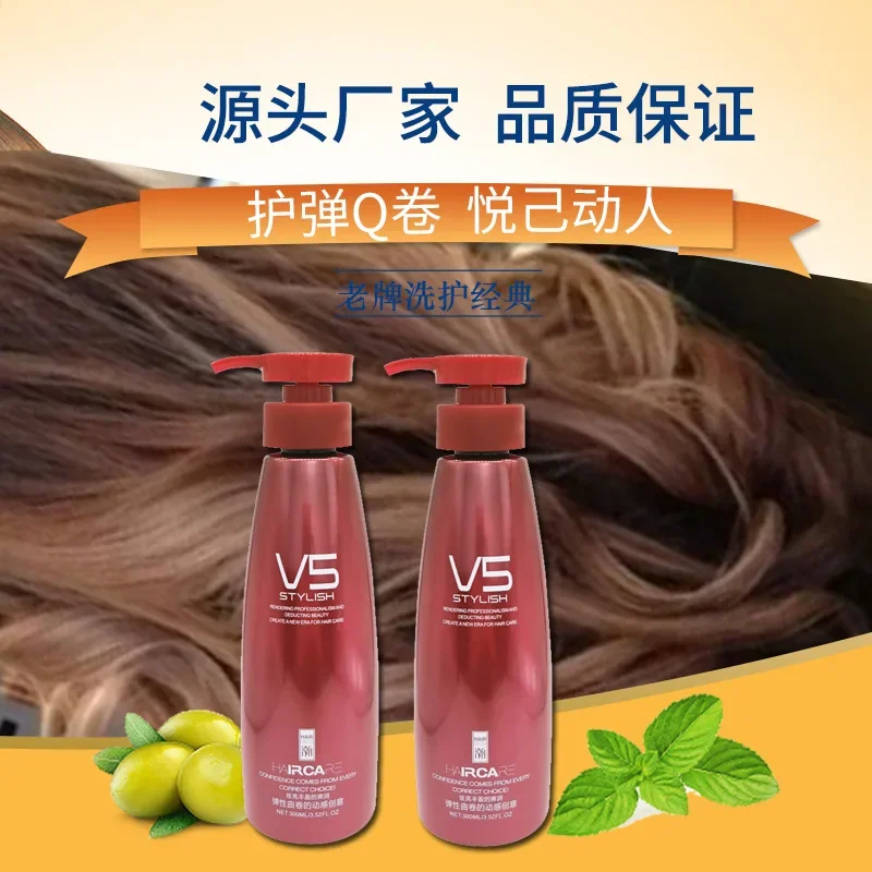 Curl Enhancers Essential Oil Curly Hair Care Styling Product Moisturizing Hair Salon Babershop Beauty Tool бигуди