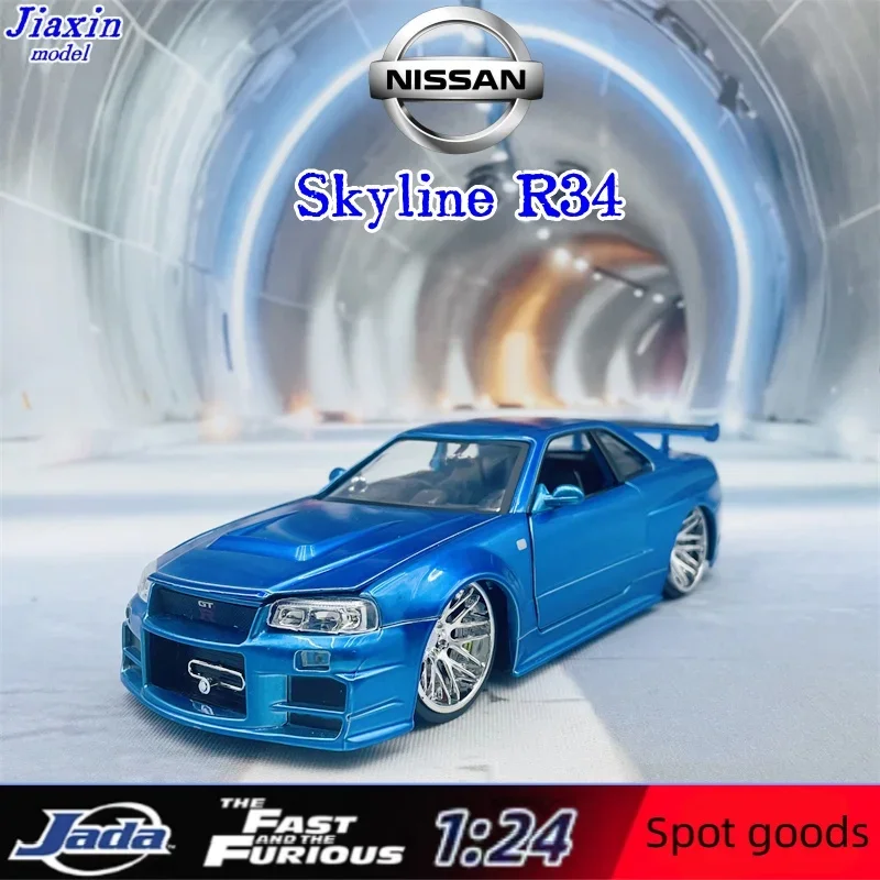 All Jada 1:24 Fast and Furious Nissan Skyline GTR R34