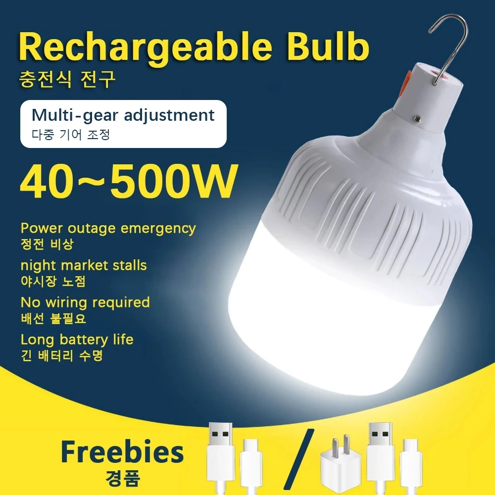 Portable Led Light Rechargable Hanging Lantern Rechargeable Lamp Fishing Camping Equipment Spotlight Flashlight Emergency Light portable lanterns camping light camping lamp portable spotlight portable flashlight portable work lights camping lantern portable work light portable torch emergency lights
