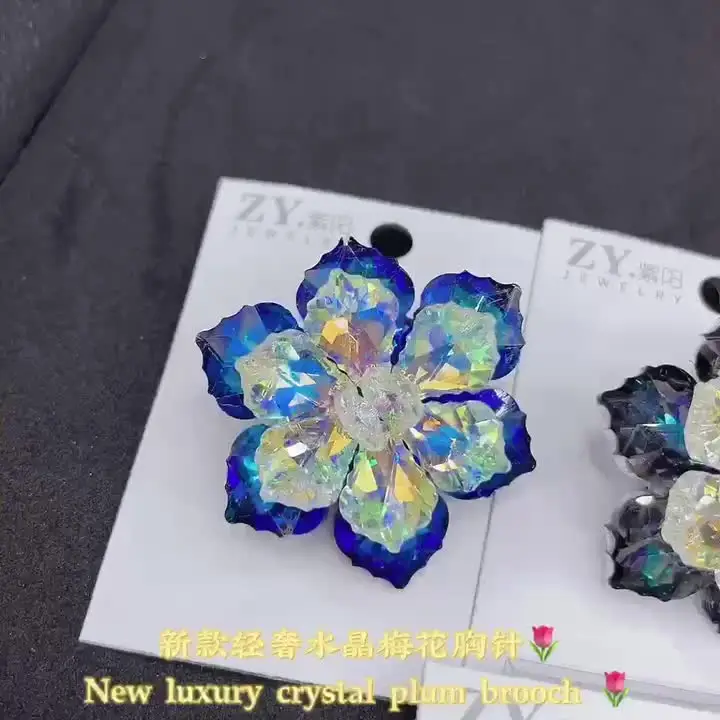 高級スパークリングクリスタルフラワーブローチ女性ユニセックス植物ピンイベントパーティーバックパックギフト装飾服アクセサリー