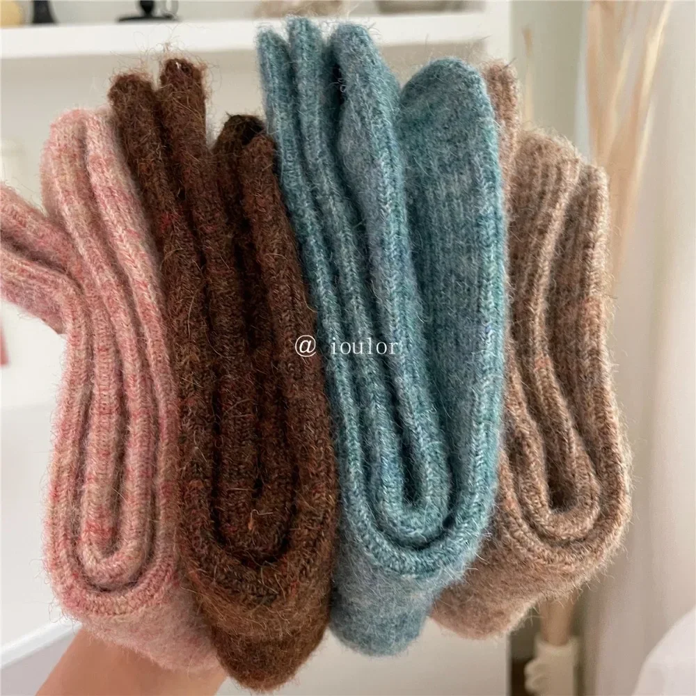 Premium Merino Wool Unisex Ultra-Warm Solid Socks