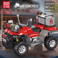 2100Pcs Technical Remote Control ATV Fire Department Motorcycle Building Blocks Set Motors Car Model Toys For Kids Gifts Boys 2