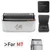 For Madeshow M7 Original Replacement Blade Net Cover Professional Hair Trimmer Shaver Cutting Knife Head Accessories