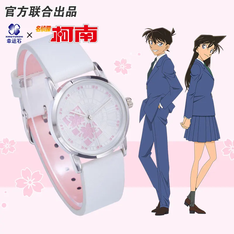 

[Detective Conan]Sakura Men/Women Anime New Trendy Watch Manga Role Shinichi Ran Action Figure Cosplay Gift