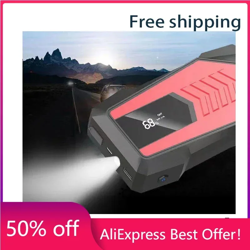 

3200A Jump Starter Power Bank Portable Charger Starting Device For 8.0L/6.0L Emergency Car Battery Jump Starter Free shipping