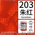 Vermilion