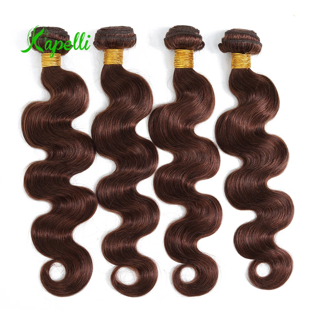 4# Brown Body Wave Bundles Brazilian Hair Weave Bundles 1/3/4 PCS Human Hair 10-32" Pre Colored Remy Extensions