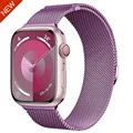 Purple NEW