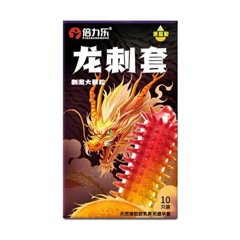 10pcs Stimulation Condoms Adult Sex Toys For Men Large Particles Fama Penis Sleeves Erotic Products Sexual Ribbed Safer Condom 1