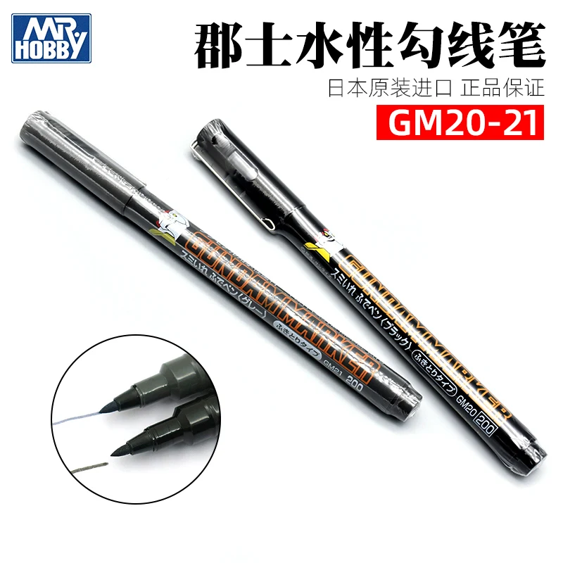 A) Directly From Japan GSI Creos GSI Creos Gundam Marker Gundam SEED