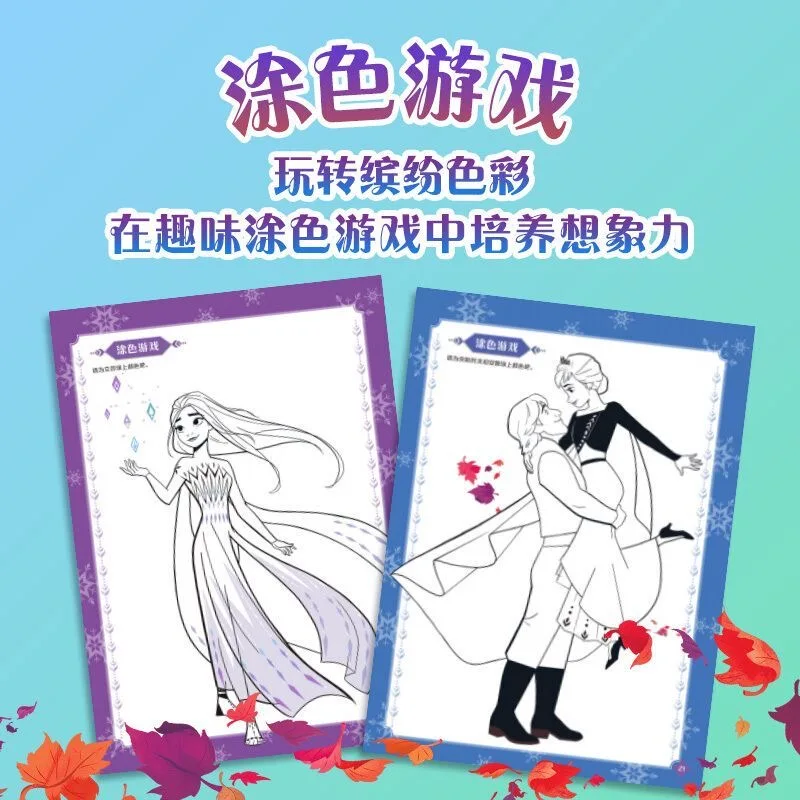 Disney Meninas Congelados Elsa Anna Dressup Livro Mágico 3d Adesivos Princesa Maquiagem Faça Você Mesmo Presente Brinquedos 2 5 Computers & Electronics