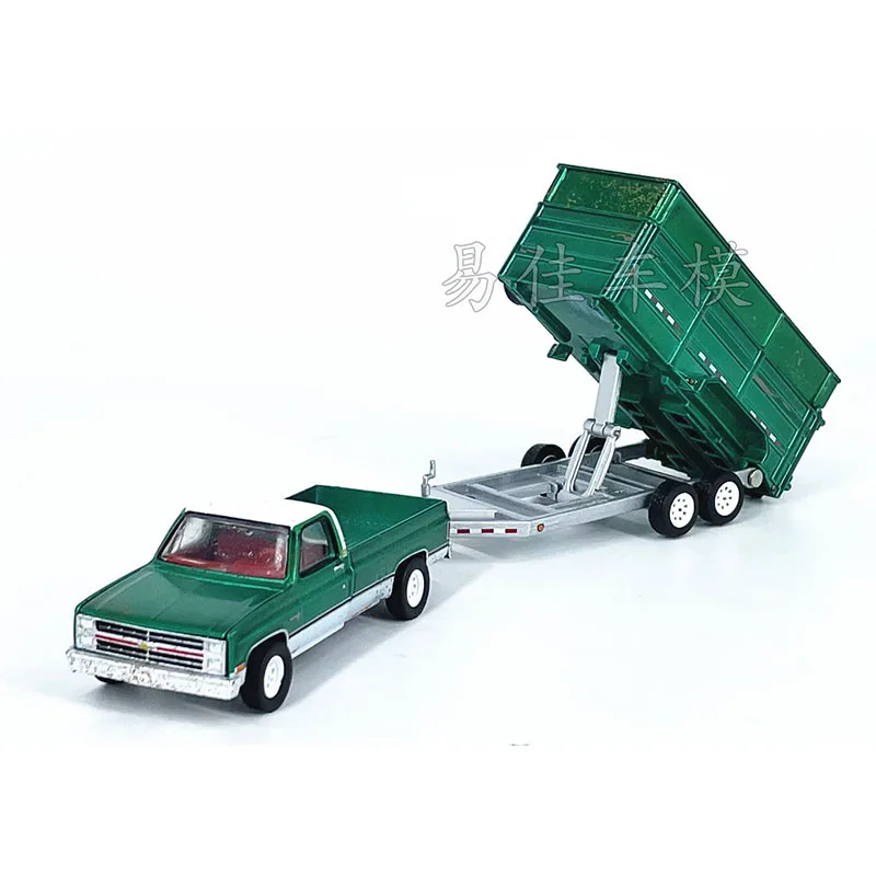 グリーンライト キャンピングトレーラー 可愛い 幸せの黄色い