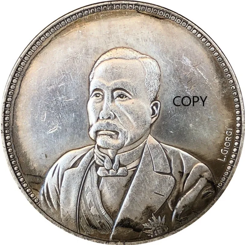 

In September of The Tenth Year of The Republic of China, Xu Shichang Commemorative Collectible Coins Challenge Coins COPY COIN