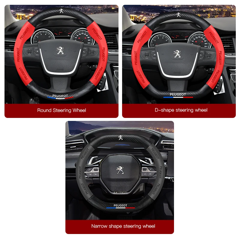 38cm Car Carbon Fiber Steering Wheel Cover For Peugeot 206 2008 3008 208 308 307 508 Car Interior Non-slip Steering Wheel Cover