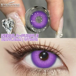 Vibrant Anime Cosplay Color Contact Lenses for Halloween Makeup - Fast Shipping (NEBULA - PURPLE)