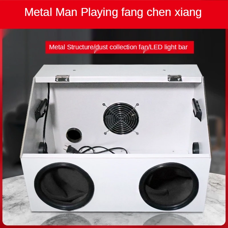 

Metal Integrated Dust Box Cutting Grinding Engraving Polishing Table Grinding Machine Dust Box Dustproof Waterproof Cover
