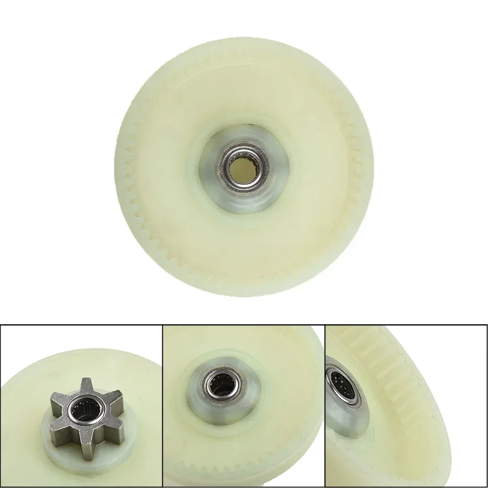 McCulloch Electric Chainsaw Drive Sprocket Inner/Gear 302855 6228-210104 Replacement Attacement General Assembly Tool, chainsaw drive sprocket