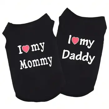 “I Love My Daddy” Dog Vest (M/L) 5