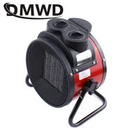 Industrial Portable Electric Heater Blower Natural/Hot wind Adjustable Ceramic Heating Stove Radiator Thermal Winter Air Warmer 1