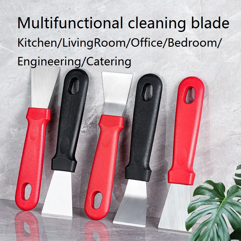 

Range hood stainless steel blade for home decoration, floor cleaning, small shovel cleaning tool