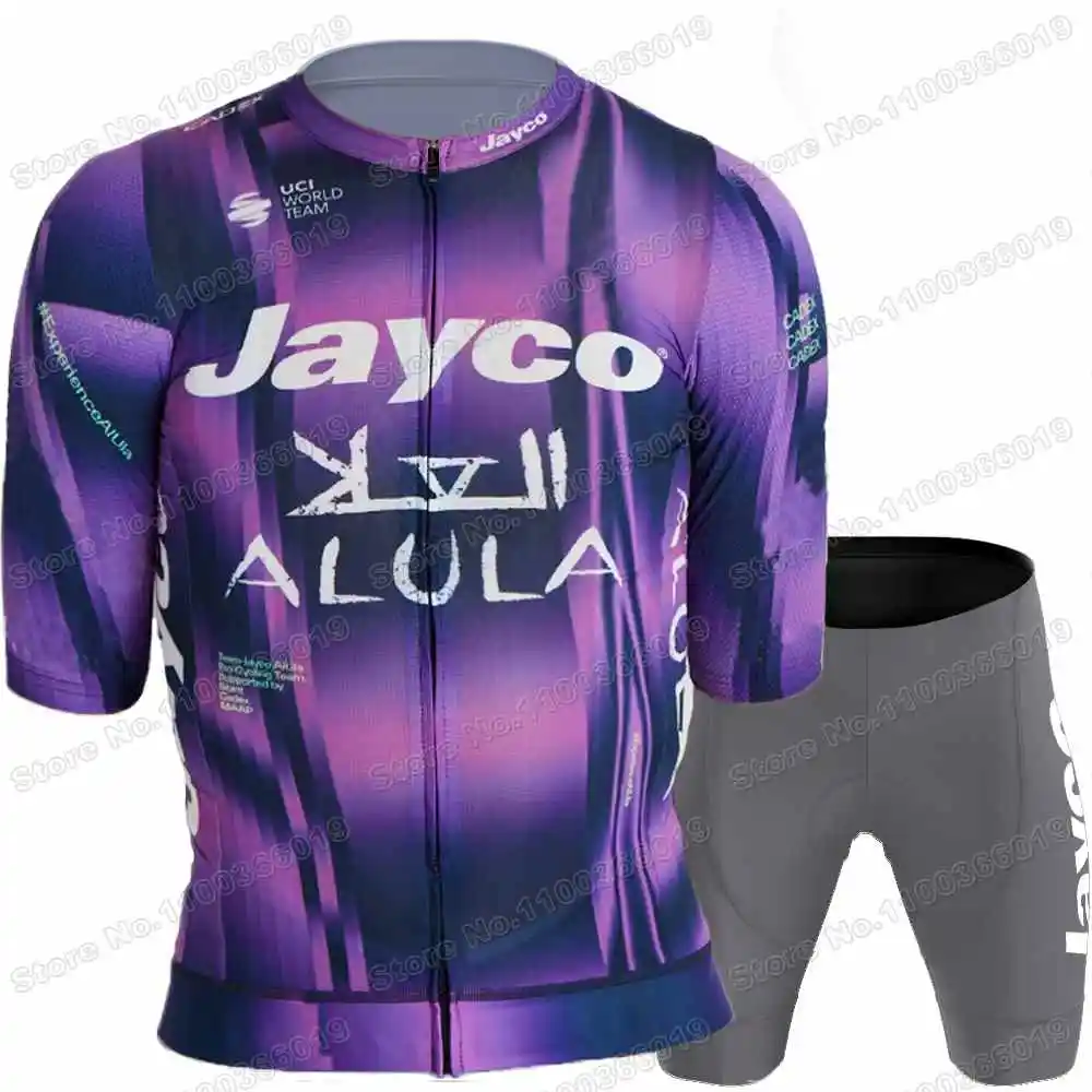 2025 Team Jayco Alula Cycling Jersey Set Summer Cycling