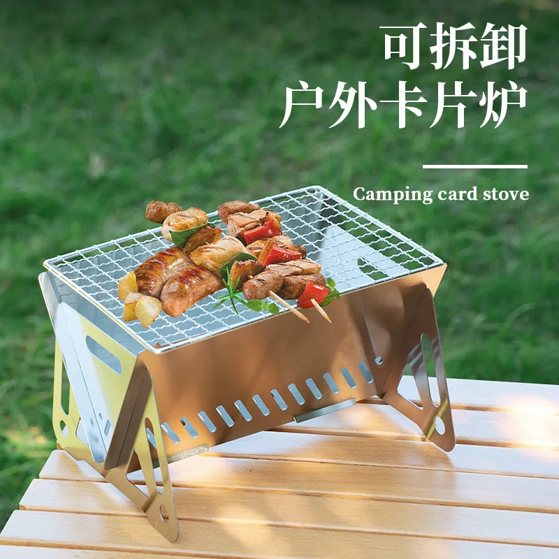 

Portable Folding Barbecue Grill Heating Stoves Camping BBQ Grill Rack Net Firewood Stove Stainless steel BBQ Grill