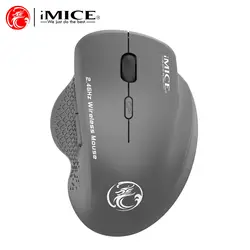 Ergonomic Wireless Optical Mouse with Adjustable DPI and Six Buttons (GRAY)