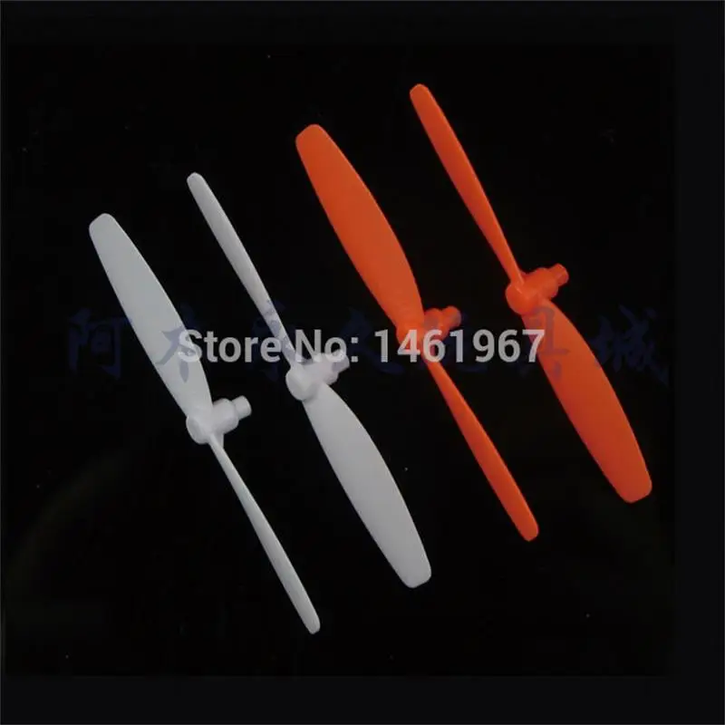 

Skytech CW CCW propeller Set M62-07A/08B for Skytech M62 RC Drone