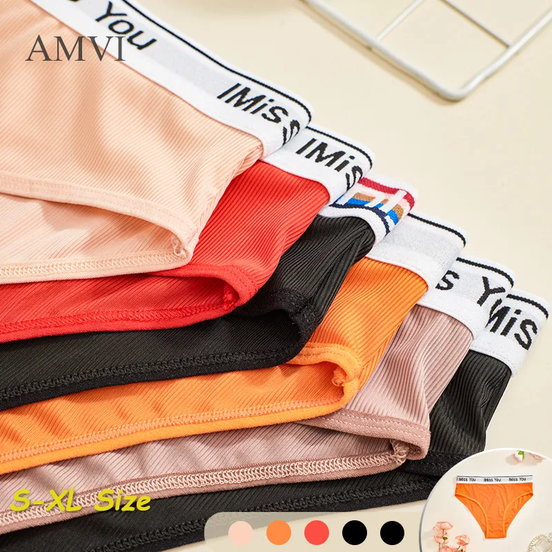 

Summer New Sexy Women Panties Fashion Letter Lingerie Slim Fit High Waist Solid Color Underwear Bright Leisure Young Girl Briefs