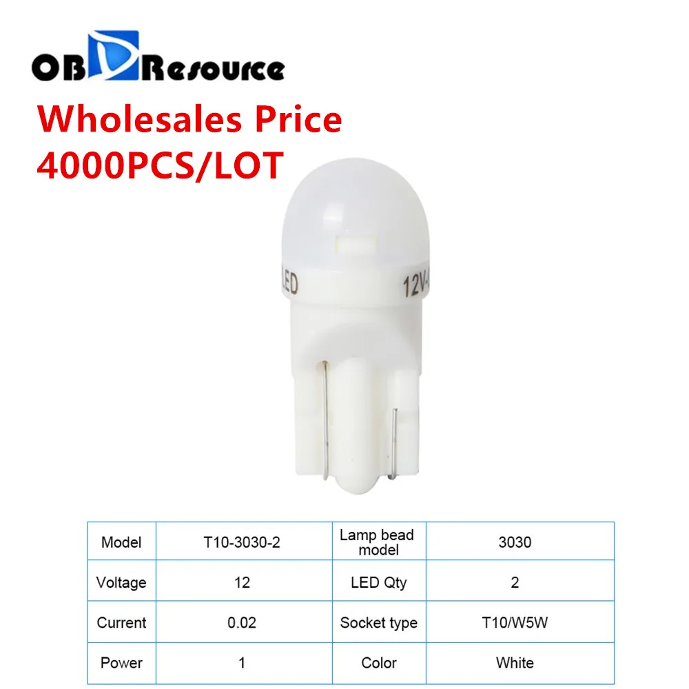 

4000pcs Hight Quality LED Model T10-3030-2 lamp bead 3030 12V Socket Type T10\W5W White Color Car light License Plate Lamp