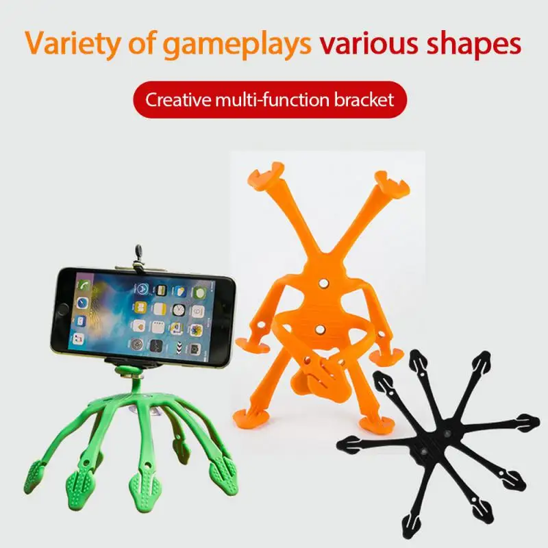 

Ленивый креативный гибкий инновационный Гибкий штатив для телефона с функцией Hands-free