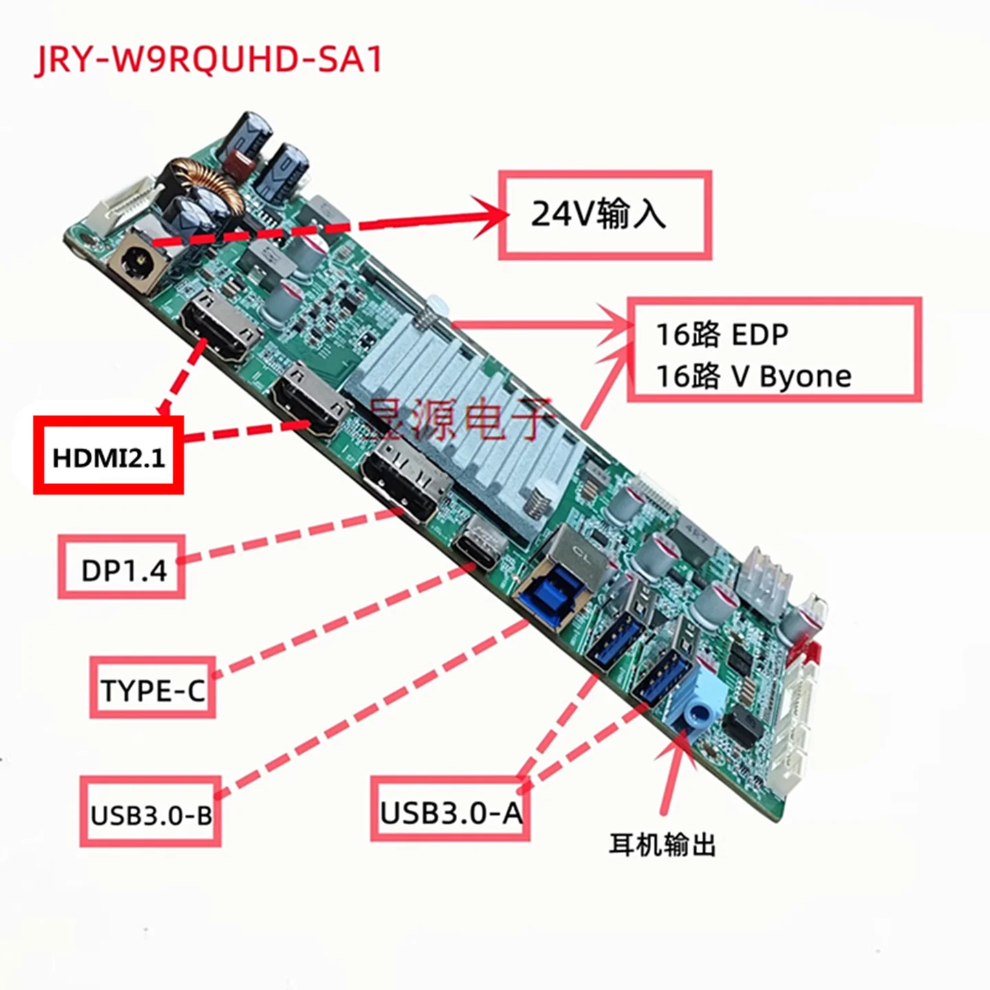 아이맥 LCD 컨트롤러, DP C타입, HDMI2.1 드라이버 보드, DIY 모니터 키트, LM270QQ1, LM270QQ2 화면 테스트 메인보드용, 27 인치, 5K