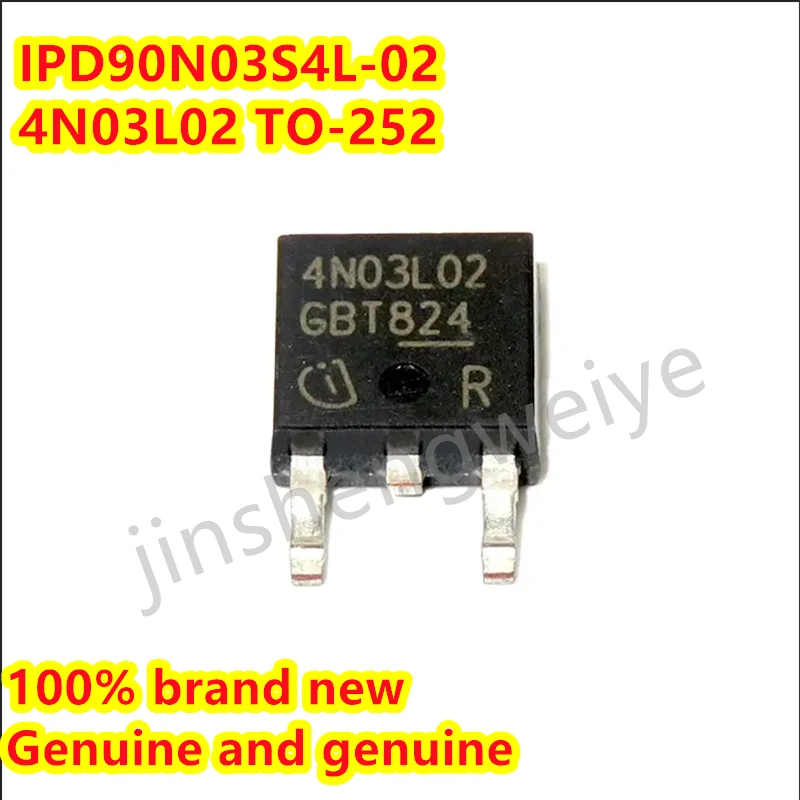 

5-20PCS IPD90N03S4L-02 4N03L02 100% brand new original 90A 30V N channel field-effect transistor TO-252 spot electronic