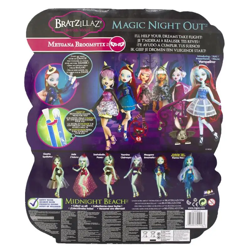 Kawaii Princess Doll Bratzillaz Bratz Meygana Broomstix Oiginal