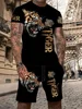 New Lion King Pattern Men's T-shirt Collection Summer Animal 3D Printed Clothing Short Sleeves And Shorts 2 Fashion Trends 1