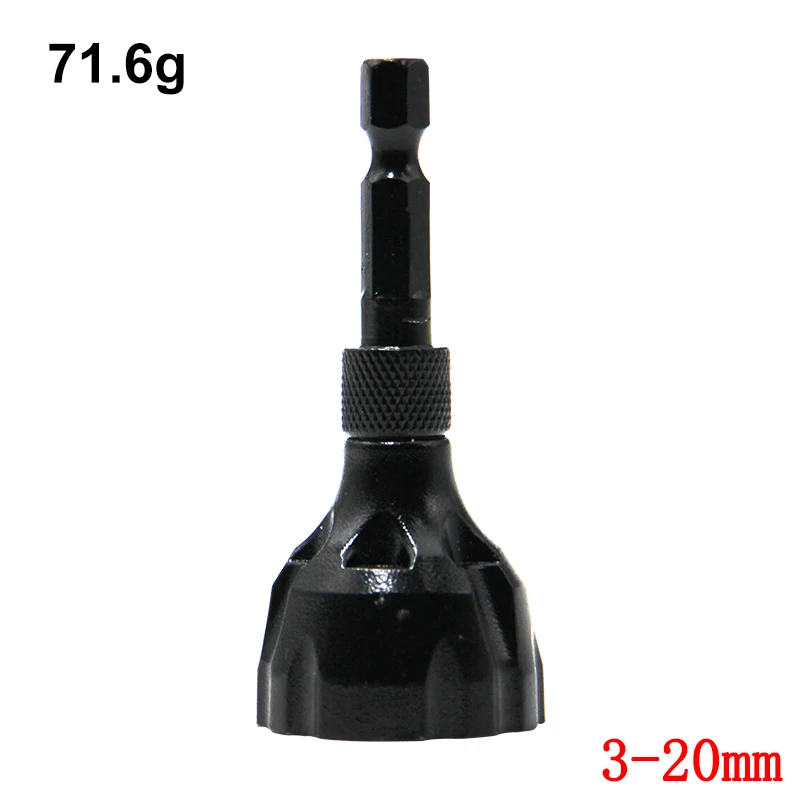 Small size 3-20mm