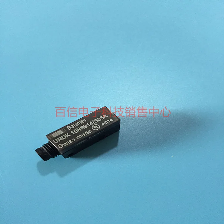 

UNDK 10N8914/S35A Ultrasonic proximity sensor