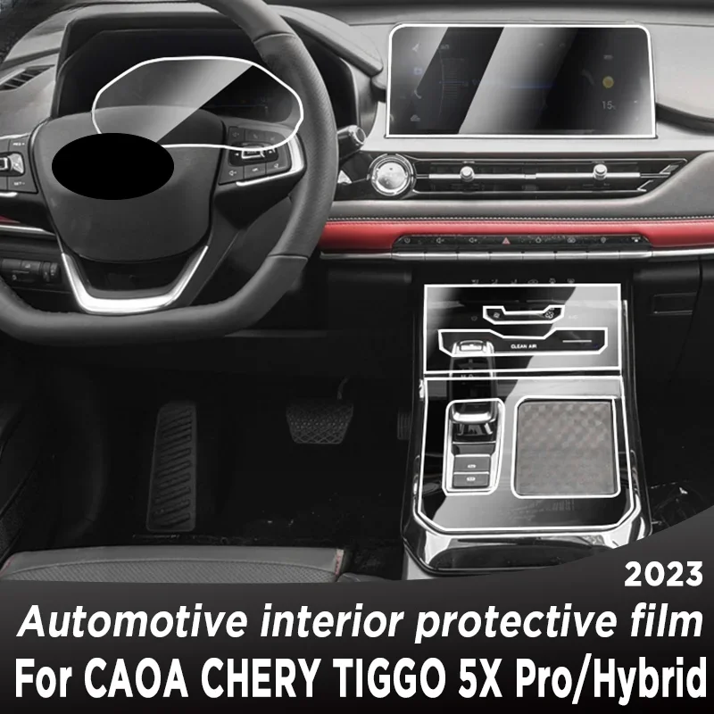 

Для CAOA Chery TIGGO 5X Pro Hybrid 2023 панель коробки передач навигационный экран для автомобильного интерьера защитная пленка TPU Защита от царапин