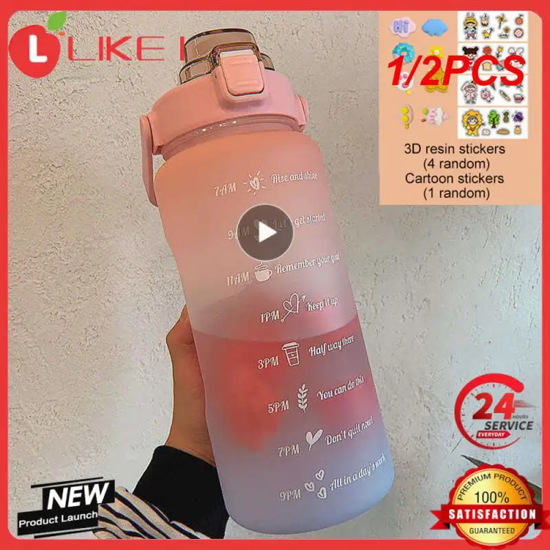 

1/2PCS Water Bottle with Straw Portable Travel Camping Bottles Fitness Bike Cup Summer Cold Water Jug with Time Marker Reusable