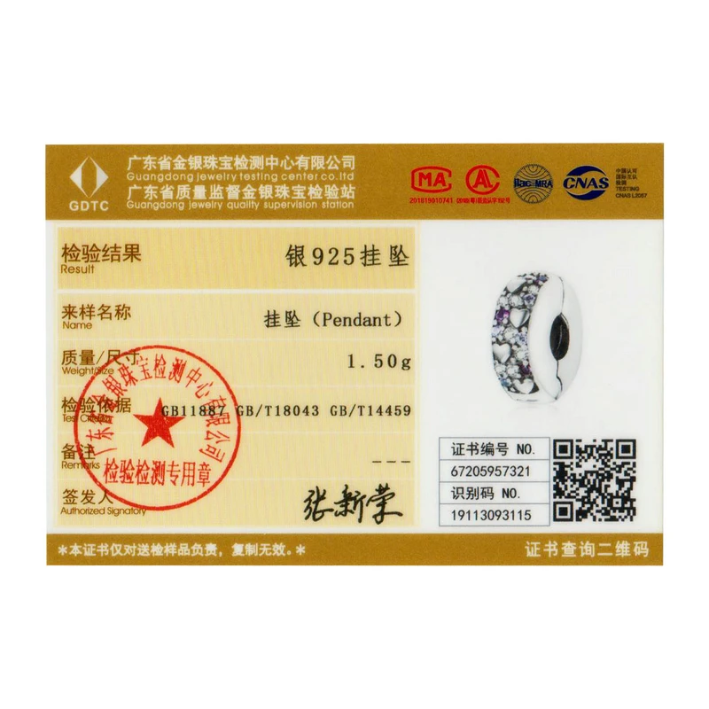 GW Charms Stopper for Beads Charm Bracelet 925 Silver with Rubber Spacer for Pendant Jewelry Making Bracelet (2x Black), Silver GW Charms Stopper for Beads Charm Bracelet 925 Silver with Rubber Spacer for Pendant Jewelry Making Bracelet (2x Black), Silver