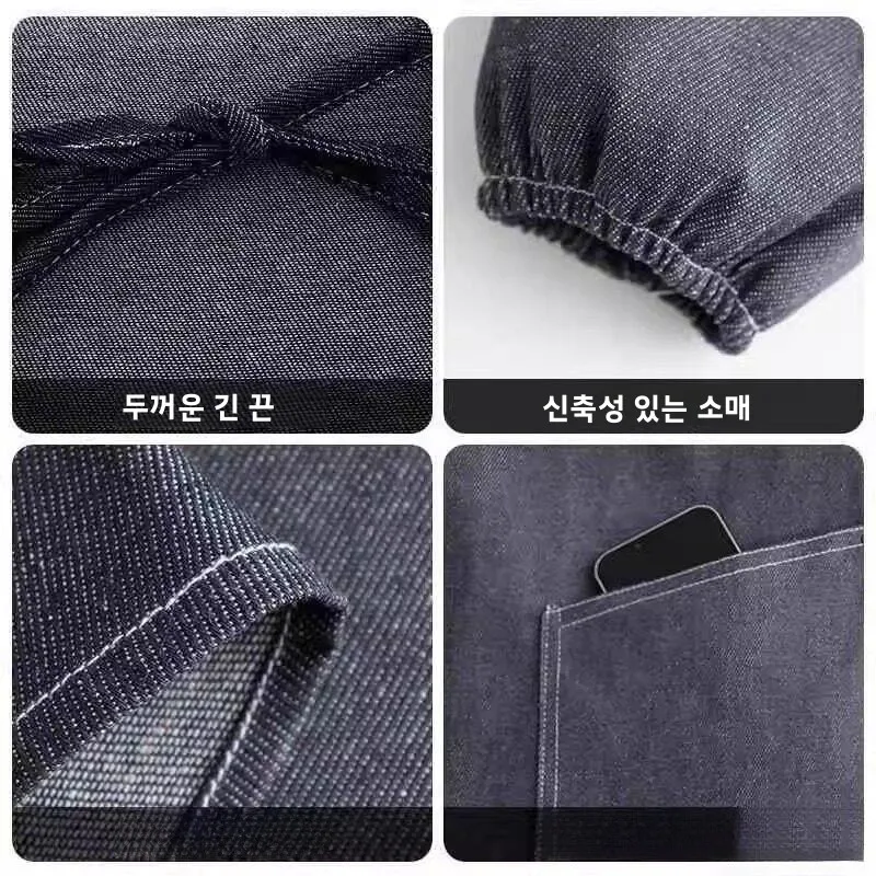 데님 앞치마 용접공 보호복 내열성 화상방지 고온 저항성 전기 용접 작업복